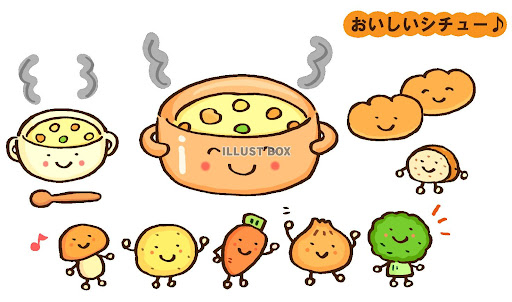 イメージ