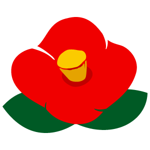 ツバキの花6 花 植物イラスト Flode Illustration フロデイラスト