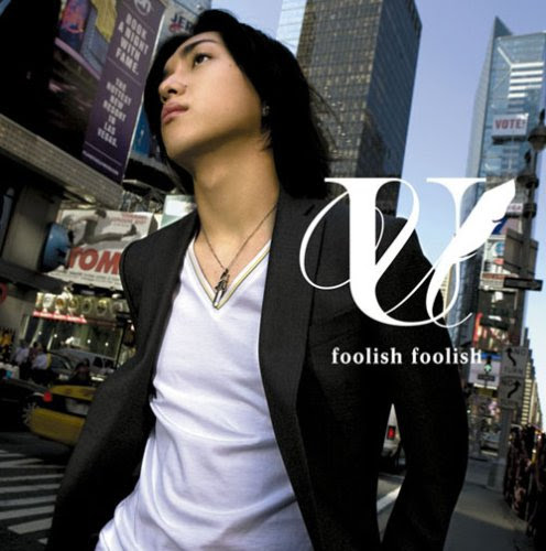 Single Matsushita Yuya Foolish Foolish Nixie Single Matsushita Yuya Foolish Foolish Nixie