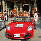 DSCN3331.JPG