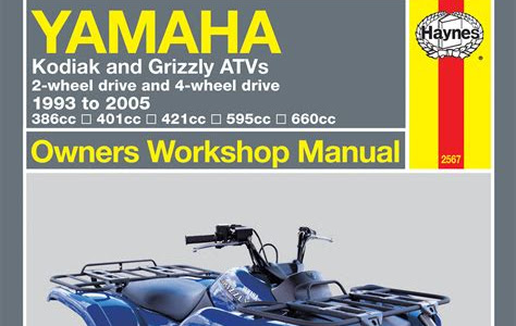 Read Online yamaha kodiak 400 repair manual instant download yfm Free EBook,PDF and Free Download PDF