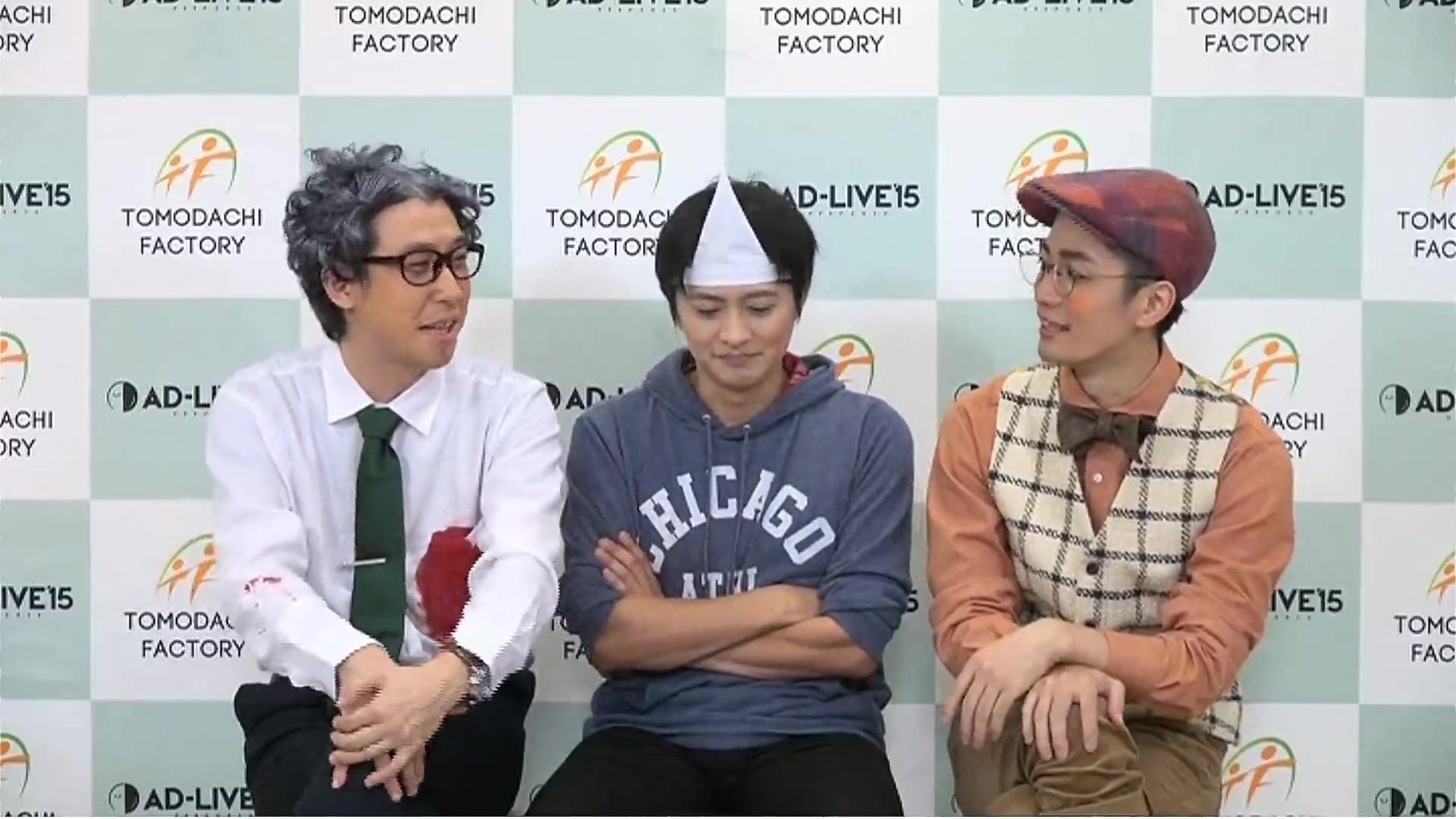 Ad Live 15 福山潤下野紘結束後對談片段 哔哩哔哩 つロ干杯 Bilibili