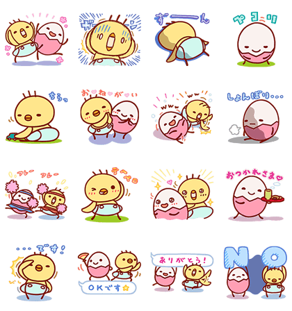 Line無料スタンプ たまひよ たまちゃん ひよちゃん