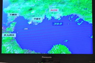 DSCF1020wakato1204.jpg