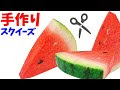 ++ 50 ++ 小学生 自由研究 手芸 227369