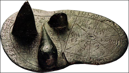20120223-Liver_of_Piacenza.png