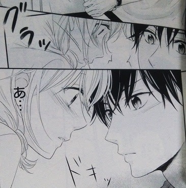 春待つ僕ら 4巻 5巻の感想 ネタバレあり まんがと暮らす 楽天ブログ