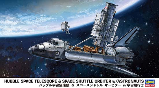 Hasegawa 1/200 HUBBLE SPACE TELESCOPE & SHUTTLE ORBITER w/ ASTRONAUTS (10821) English Color Guide & Paint Conversion Chart