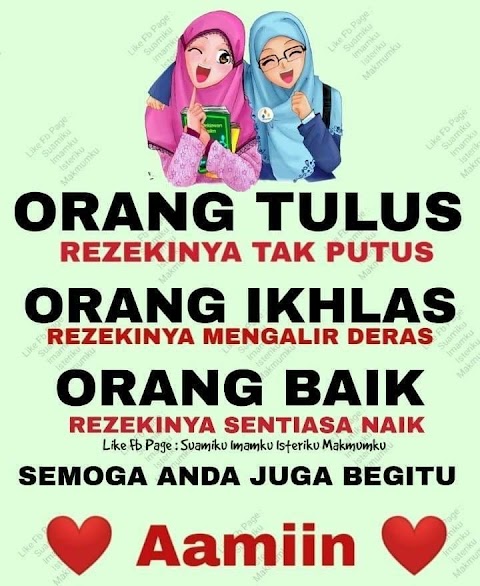 dp bbm uang belanja istri