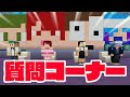 [10000ダウンロード済み√] ���ちぷち ぷち ひな しゅん さん イラスト 131730-ぷちぷち ぷち ひな しゅん さん ���ラスト