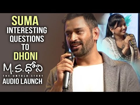 MS DHONI FUNNY ANSWER TO SUMA