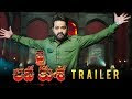 Jai Lava Kusa (2018) In Hindi HDRip 720p [Hindi (Original) + Telugu]