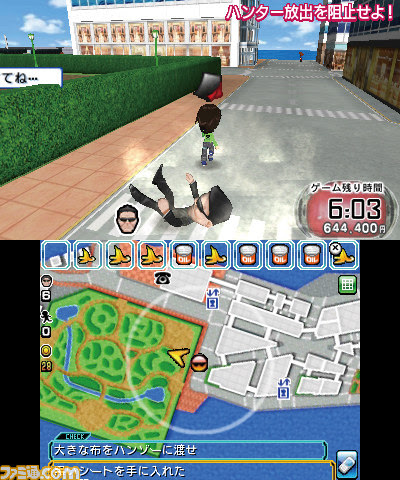 3ds逃走中 逃离史上最强的猎人们下载日版 跑跑车手游网