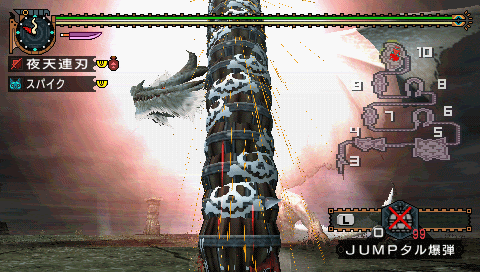 Self Satisfaction Mhp2g 改造コード 追加