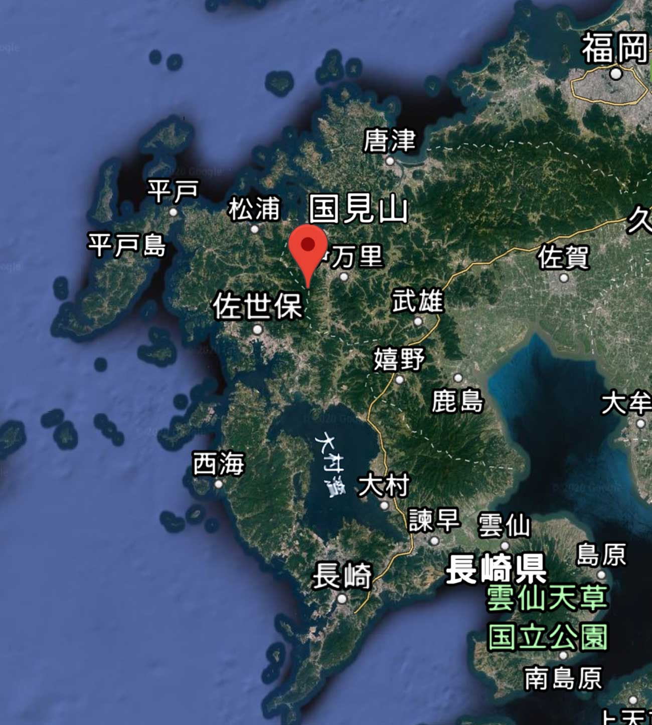 国見山 八天岳で登山 趣味に生きる