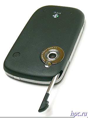 HTC Touch: the transformation Elf&amp;#39;a
