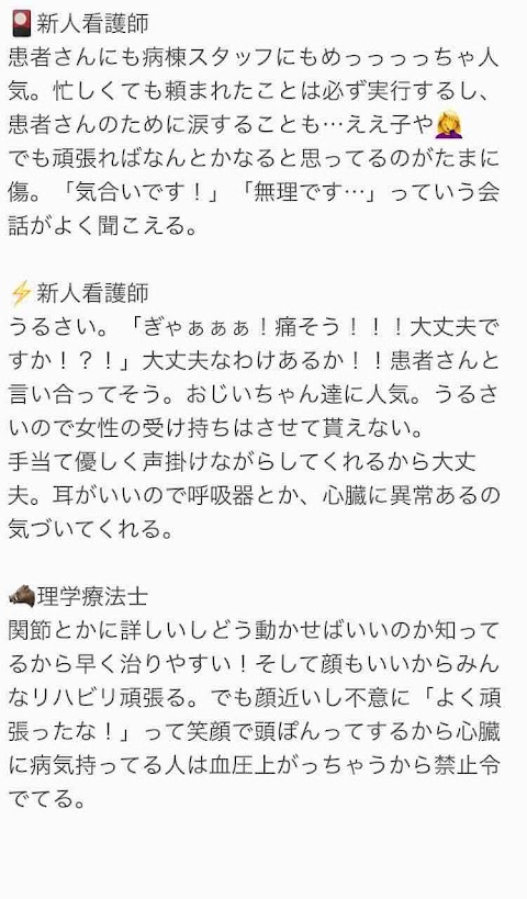 耳 が 良 すぎる 病気