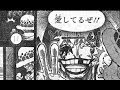 [ベスト] コラソン 生き て��� 118827-コラソン 生きてる