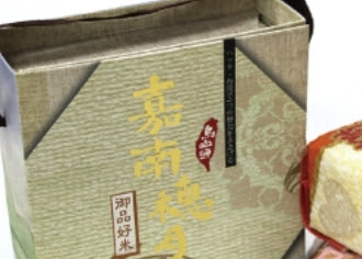 高雄紙盒印刷
