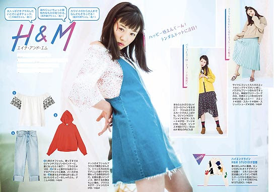 百万 パイル バイオリン 冬 服 コーデ レディース 高校生 Casagranaio Com