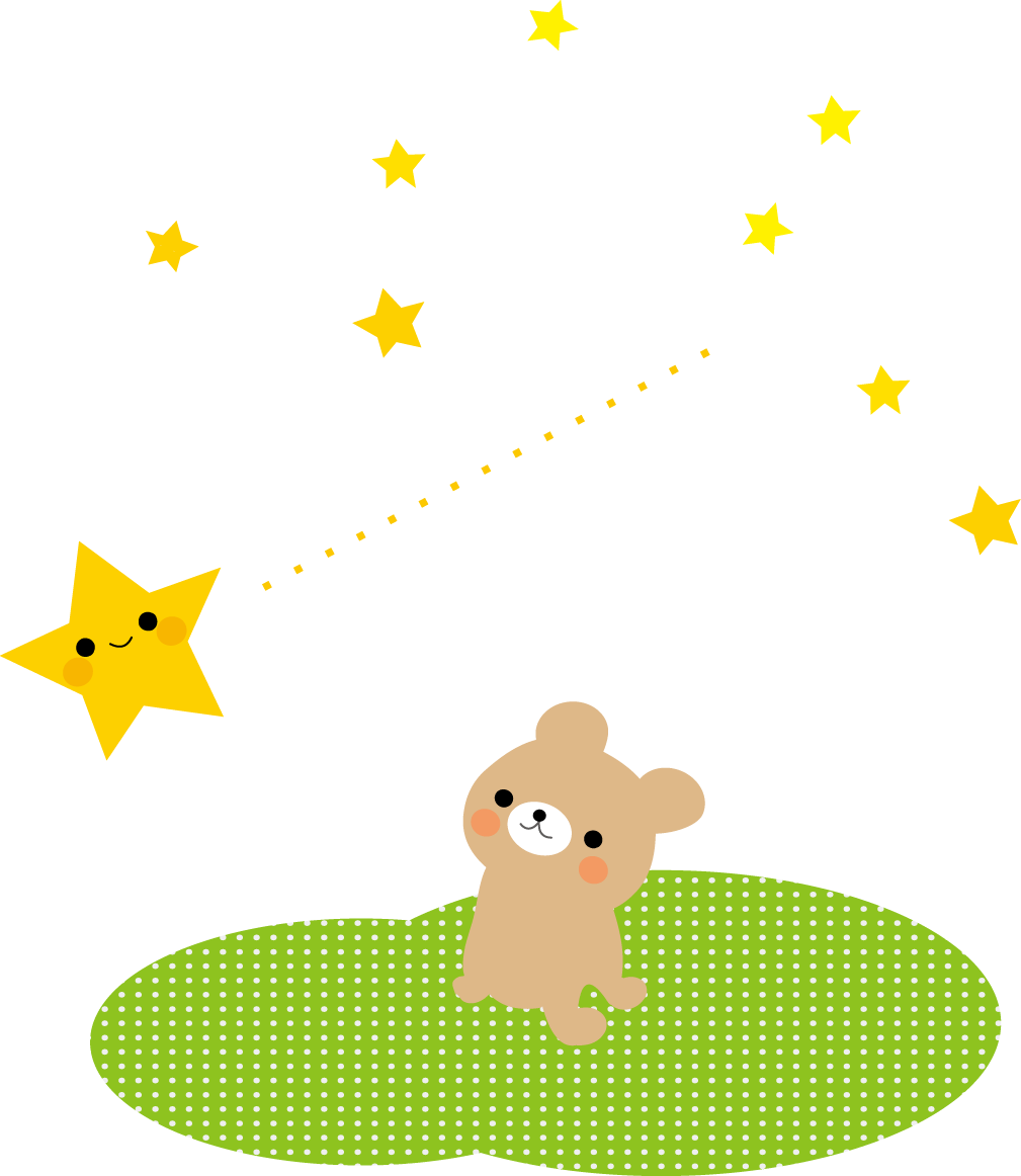 星のイラスト 無料イラスト フリー素材