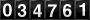 Web Site Hit Counter