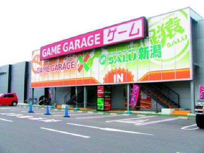 地図 ゲームガレージ 新潟赤道店 新潟県 新潟市 Komachi Web
