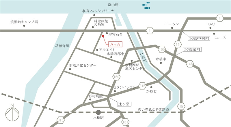 Arai Associates 荒井好一郎 建築設計室