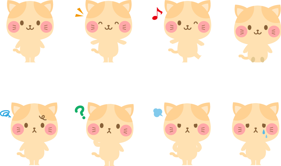フリーイラスト 8種類のいろいろな表情の猫のセットでアハ体験 Gahag 著作権フリー写真 イラスト素材集