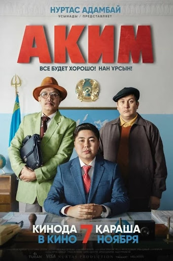 Kép