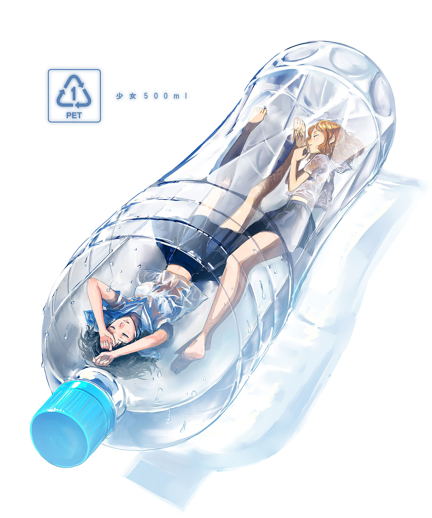 イラストコレクター すごいイラスト