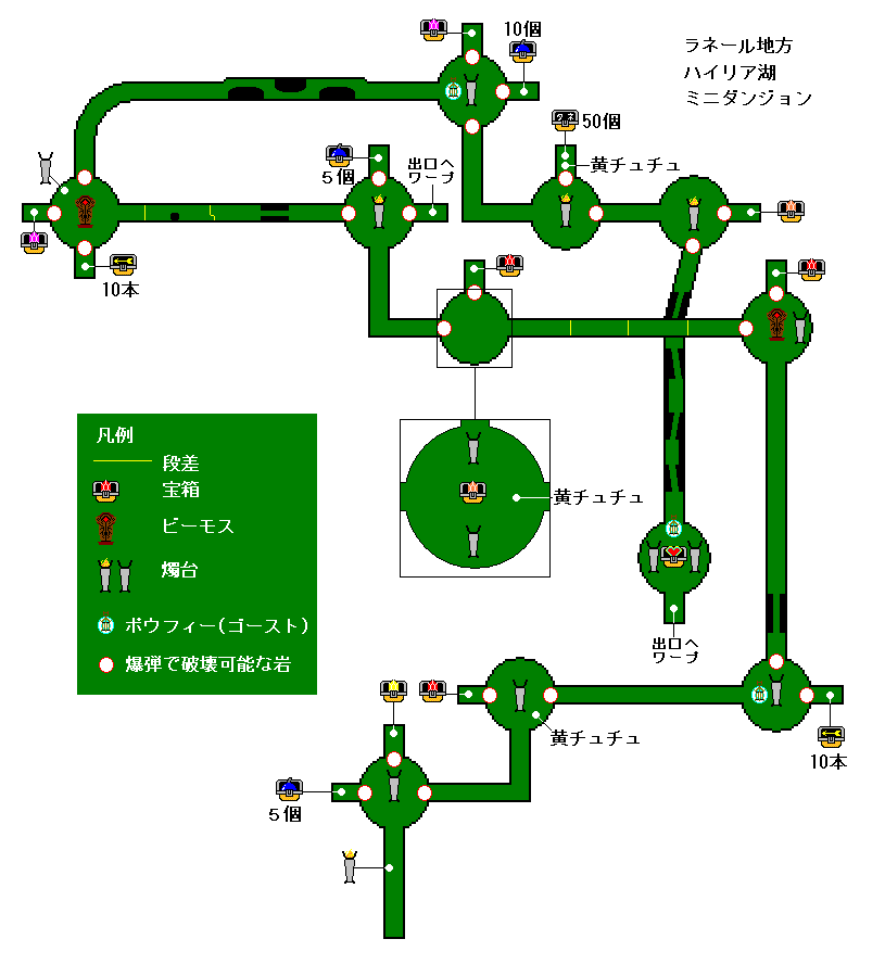 ゼルダの伝説 トワイライトプリンセス攻略ガイド ｇｃ版 非公式ダンジョンマップ ラネール地方 ハイリア湖ミニダンジョン
