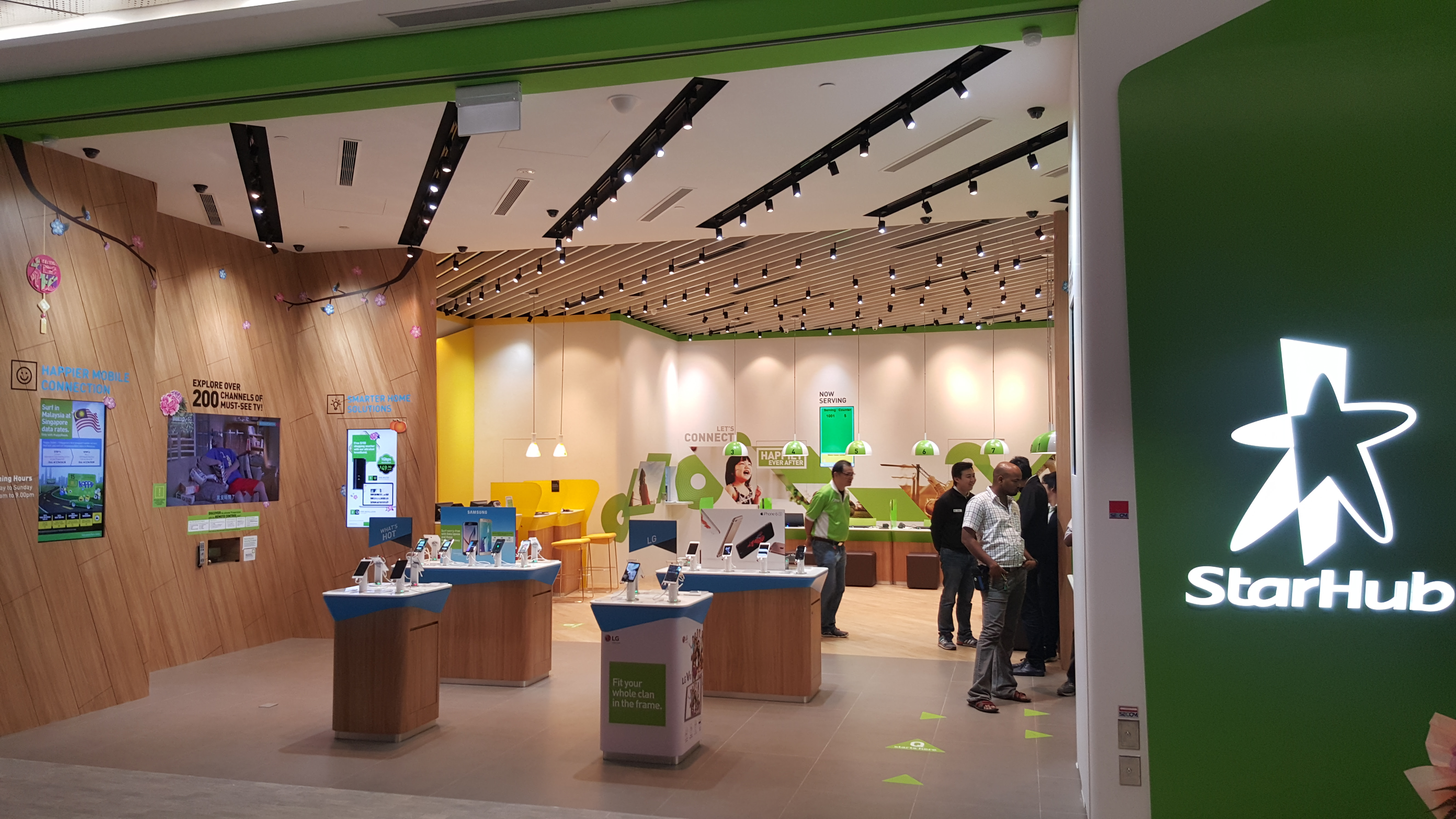 StarHub Waterway Point