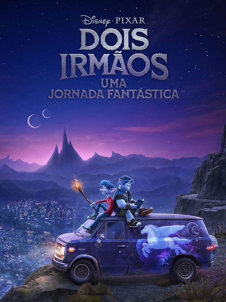 Dois Irmãos: Uma Jornada Fantástica (Onward), 2020