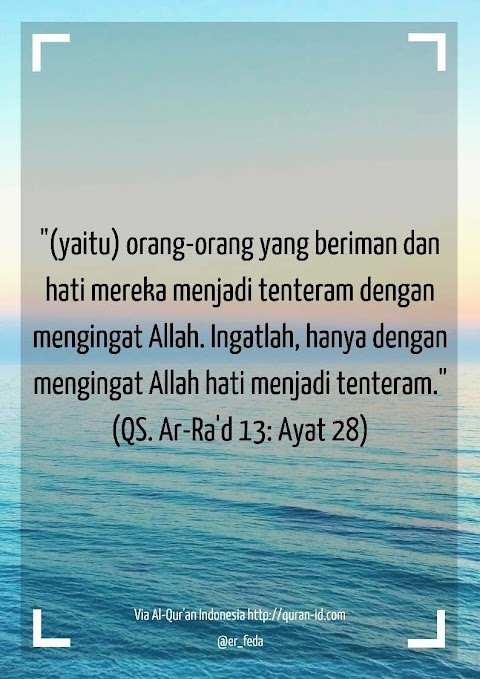 surah ar ra'd ayat 28