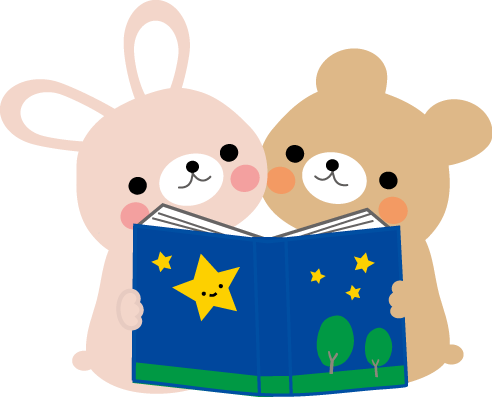 読書のイラスト 本を読む 無料イラスト素材