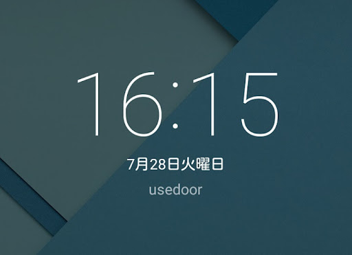 イメージ