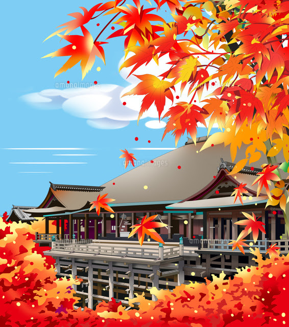 清水寺 秋 紅葉 イラストレーション ライフ
