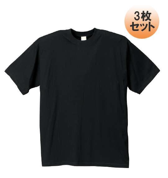 大きいサイズと大きい服のメンズ通販 ビッグエムワン 大きいサイズ メンズ クルーネック 半袖 Tシャツ3枚セット 半袖ｔシャツ ブラック 1158 5180 2 3l 4l 5l 6l 7l 8l 3l メンズ