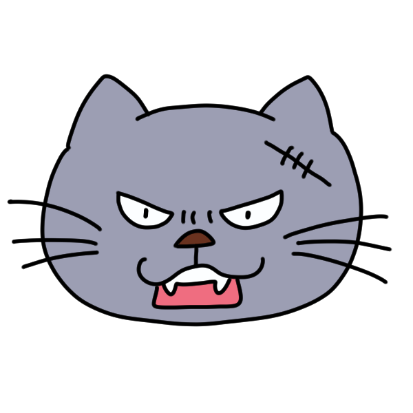怒ってる猫のイラスト かわいいフリー素材が無料のイラストレイン