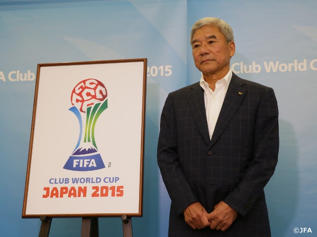 Fifaクラブワールドカップ ジャパン 15 9月13日 日 からチケット世界同時販売を開始 大会エンブレムを発表 Jfa 公益財団法人日本サッカー協会