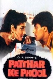der पत्थर के फूल stream subtitrat deutsch .de german subs komplett online
film download 1991 kinostartstart herunterladen