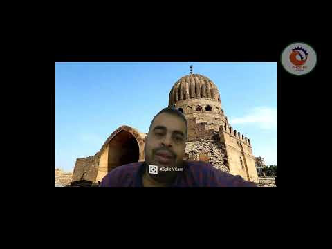صورة