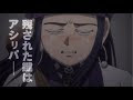 [コンプリート！] ゴールデンカムイ ウイルク 生きてる 335781-ゴールデンカムイ ウイルク 生きてる