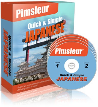 Learn Japanese Fast - Learn to Speak Japanese Language CDs | Pimsleur ...