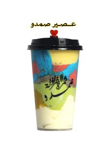 صورة