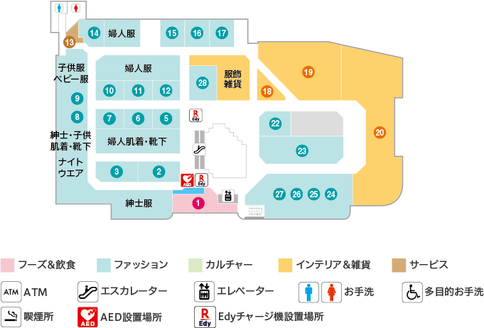 天満屋ハピータウン 原尾島店 店舗 チラシ情報 いつも生活応援 天満屋ハピータウン