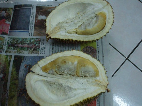 opened_durian