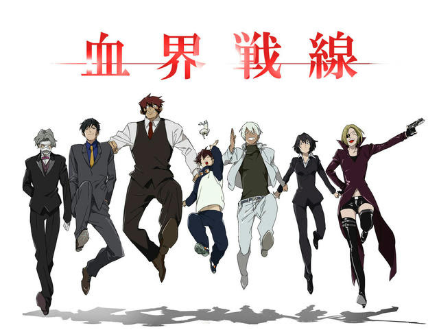 血界戦線 壁紙まとめ アニメ壁紙cute2 新作アニメ壁紙まとめの扉