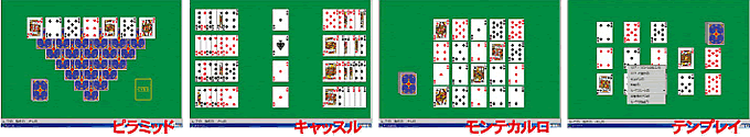 バリュートランプ３ 花札 欧米と日本を代表するカードゲーム トランプと花札をカップリングしました マグノリア